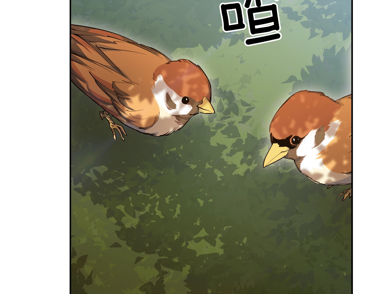 公爵夫人的红茶物语 第1话 反击 第115页