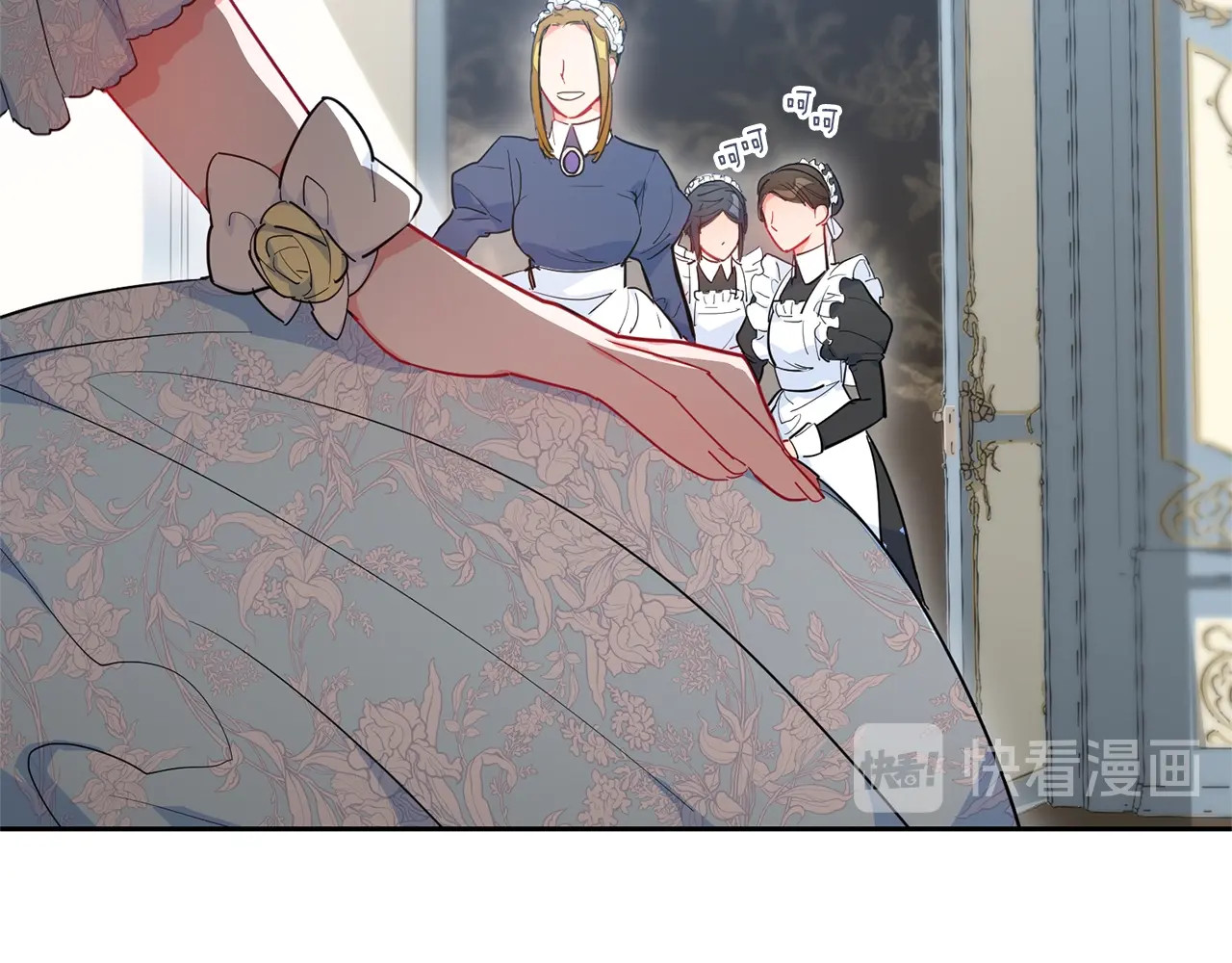 公爵夫人的红茶物语 第1话 反击 第169页