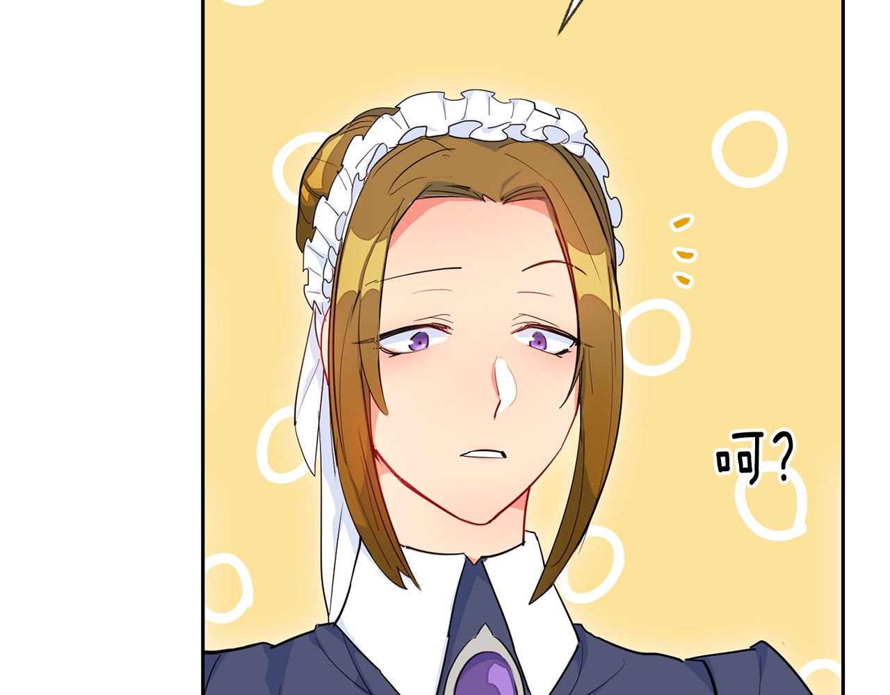 公爵夫人的红茶物语 第1话 反击 第173页