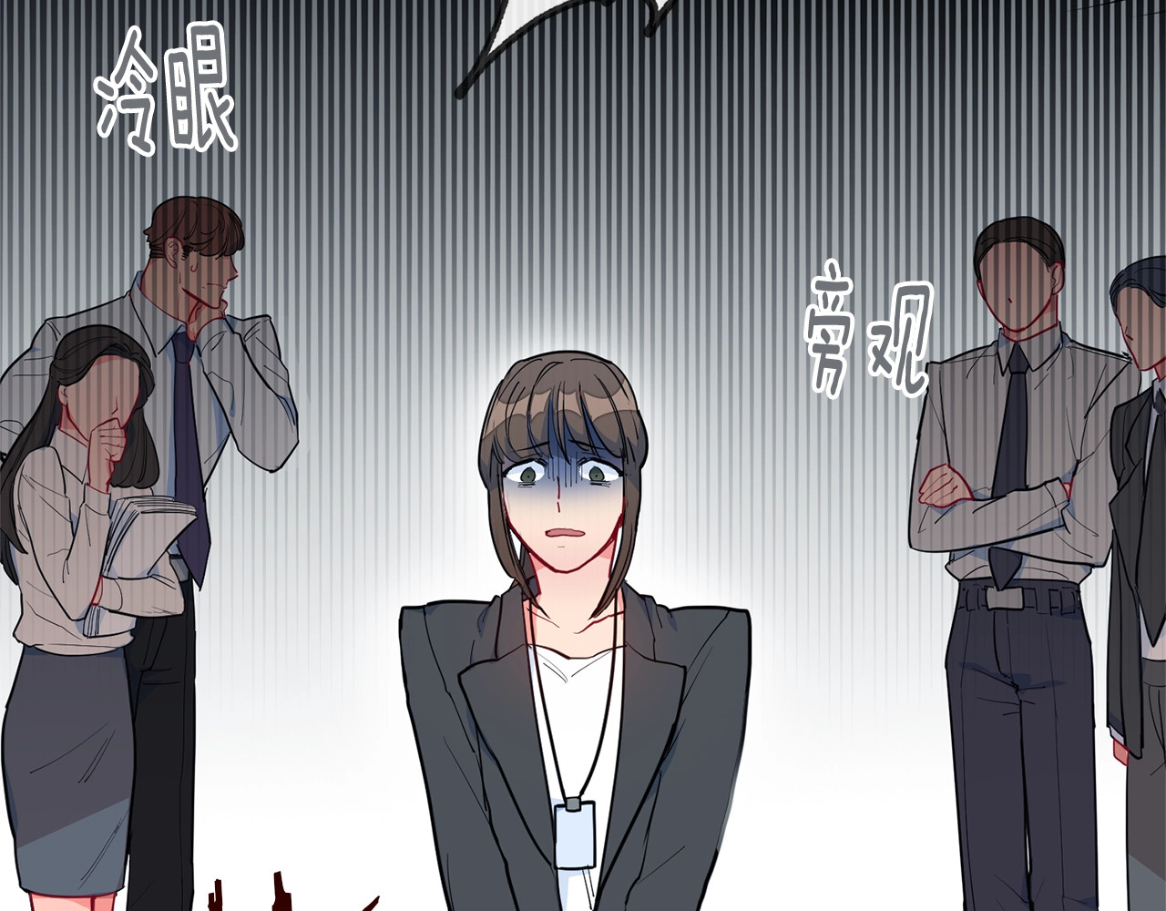 公爵夫人的红茶物语 第1话 反击 第68页