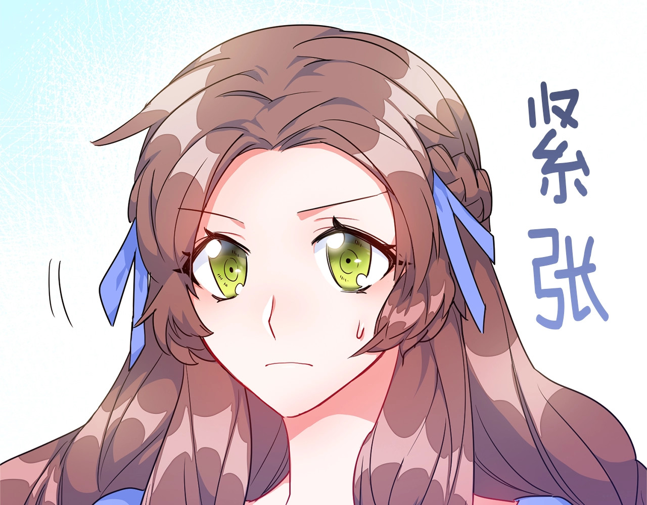 公爵夫人的红茶物语 第2话 冷酷公爵 第127页