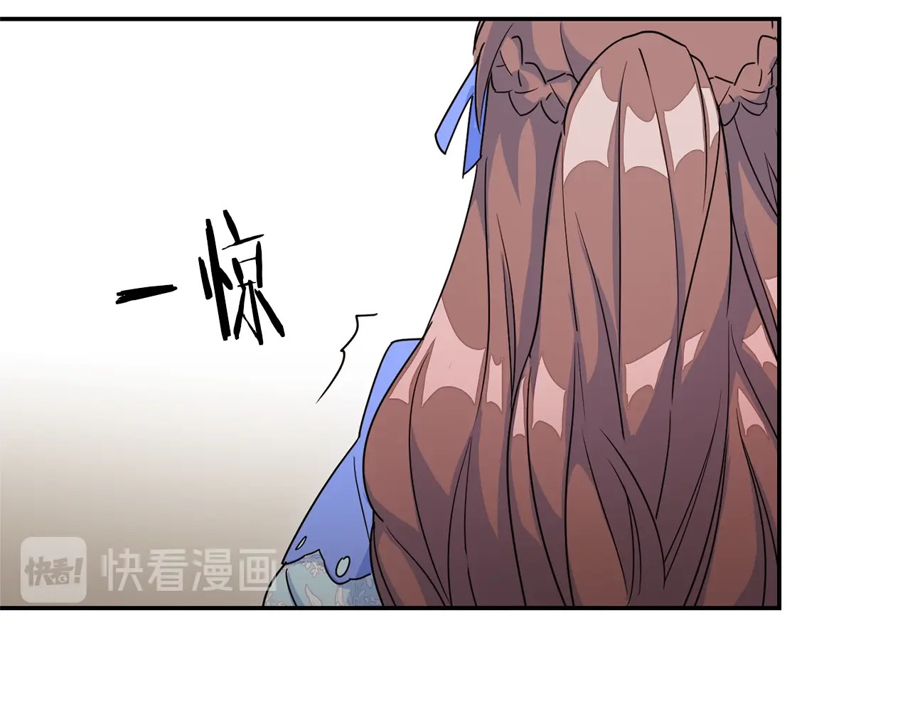 公爵夫人的红茶物语 第2话 冷酷公爵 第179页