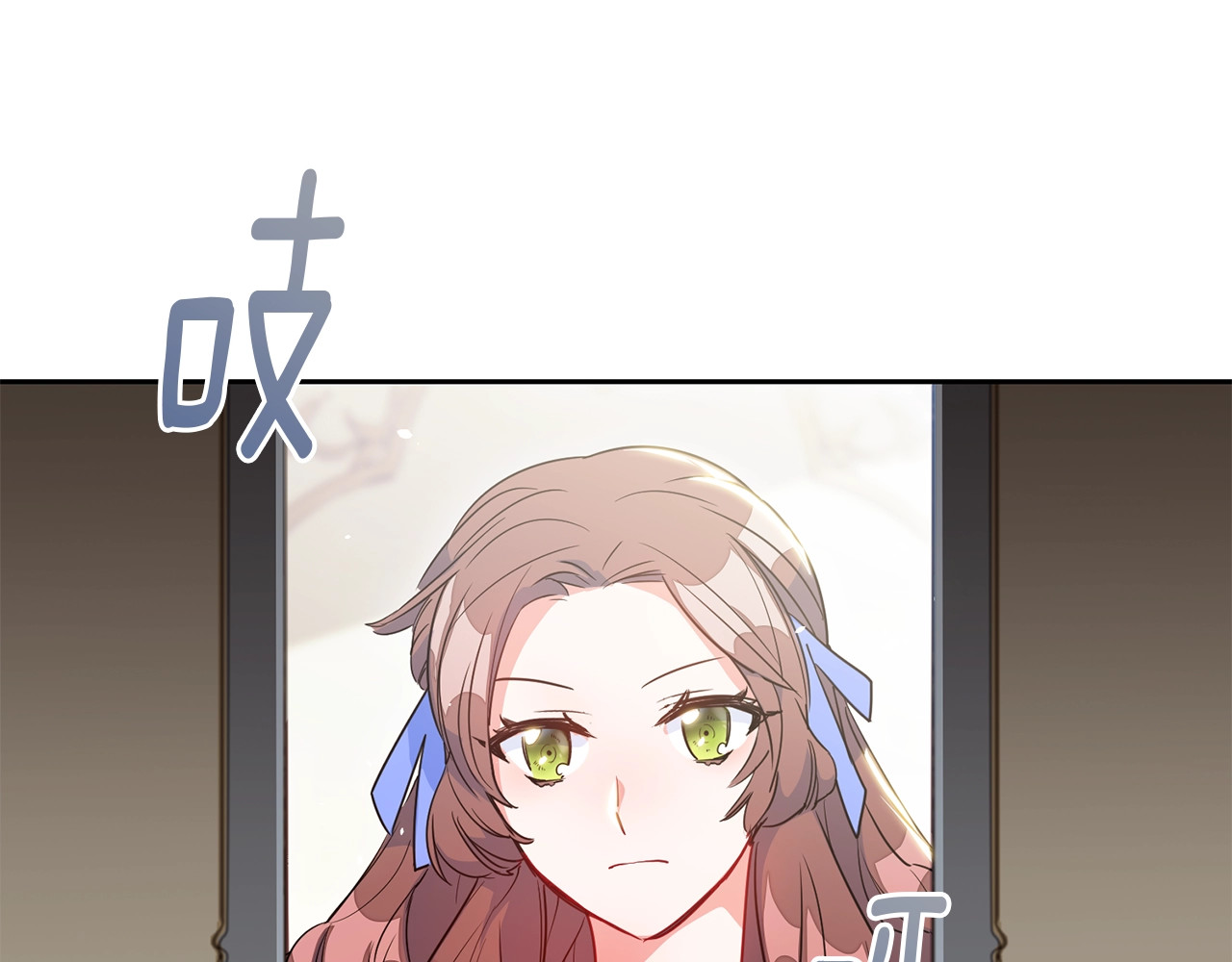 公爵夫人的红茶物语 第2话 冷酷公爵 第26页