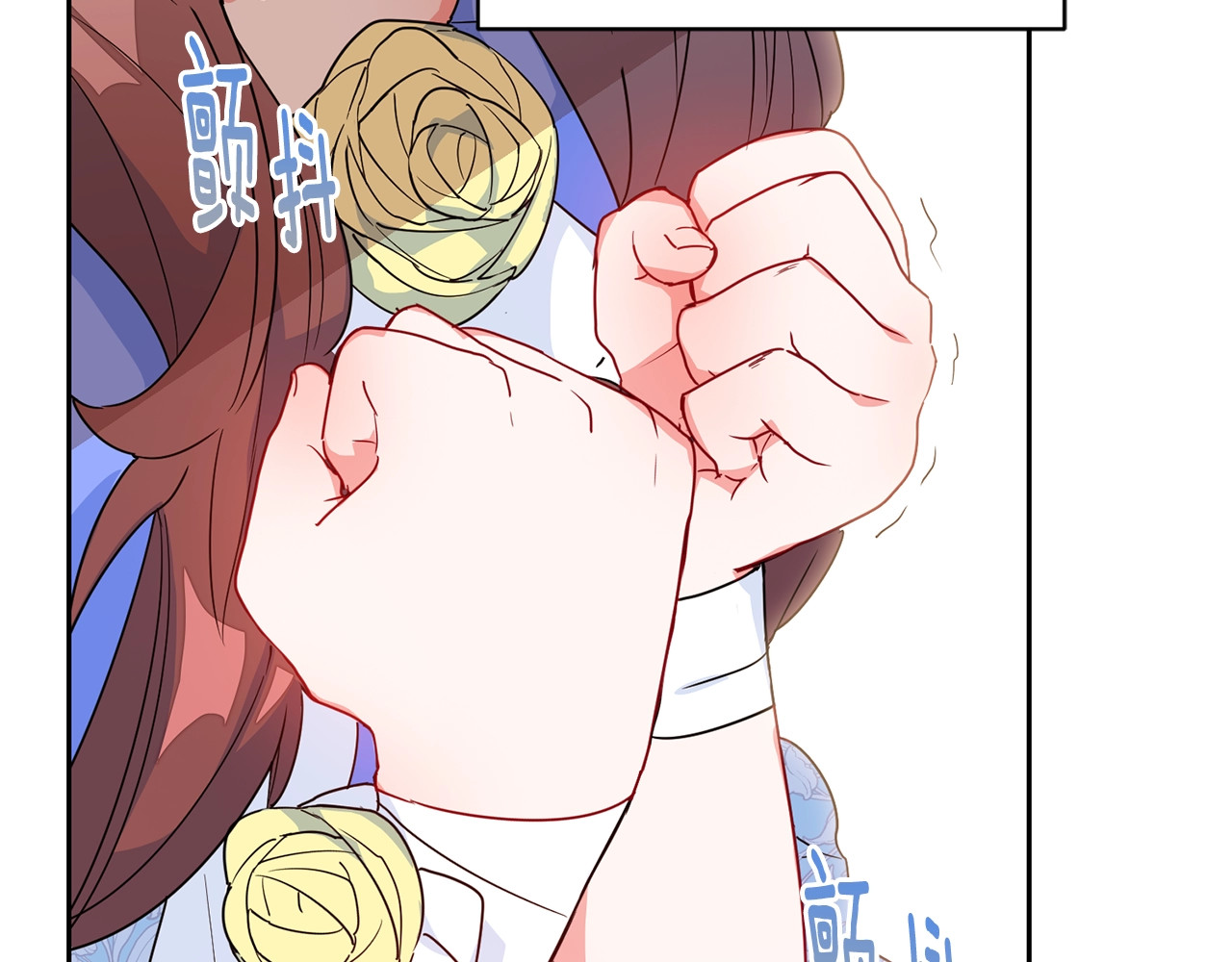 公爵夫人的红茶物语 第2话 冷酷公爵 第40页