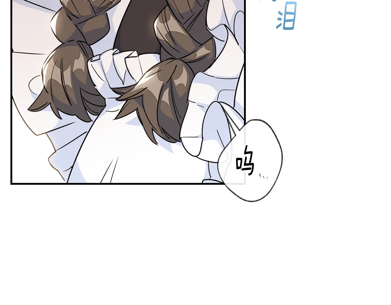 公爵夫人的红茶物语 第2话 冷酷公爵 第78页