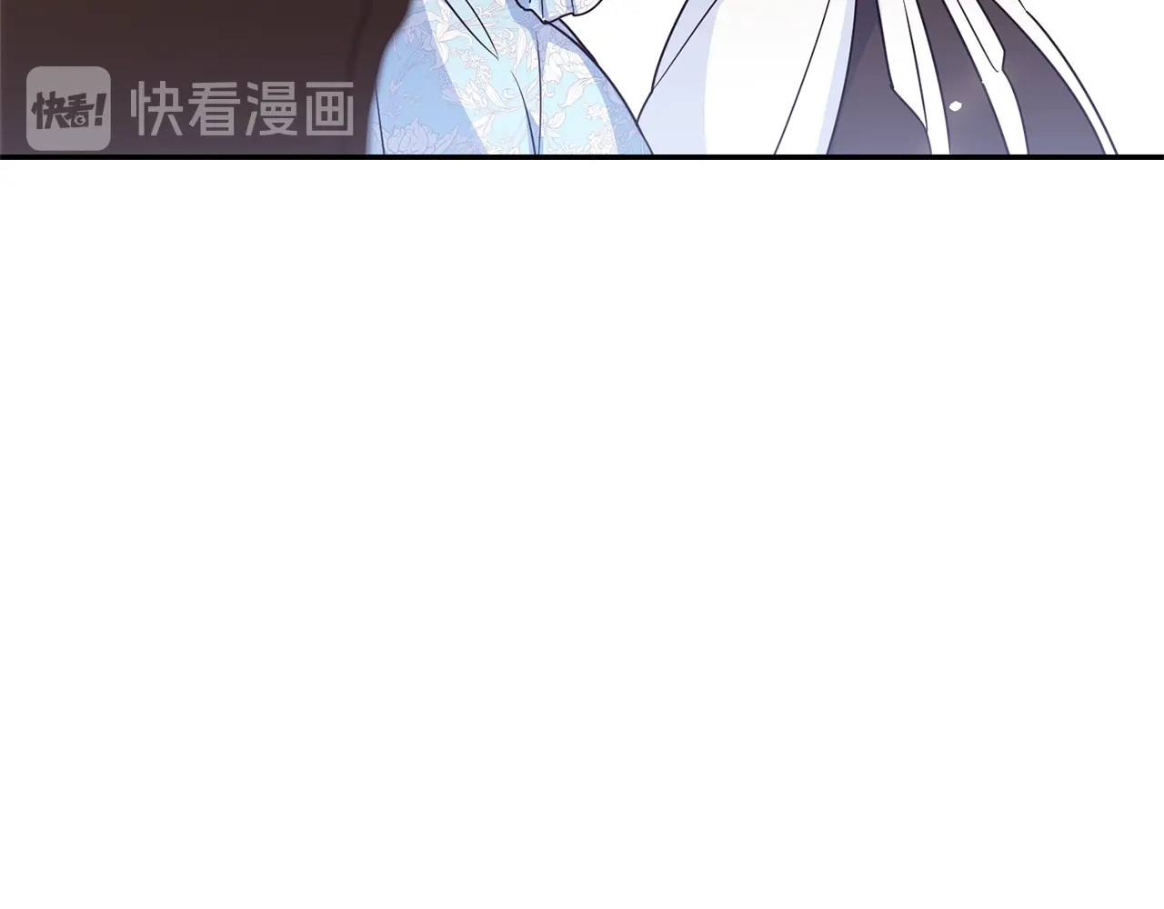 公爵夫人的红茶物语 第2话 冷酷公爵 第81页