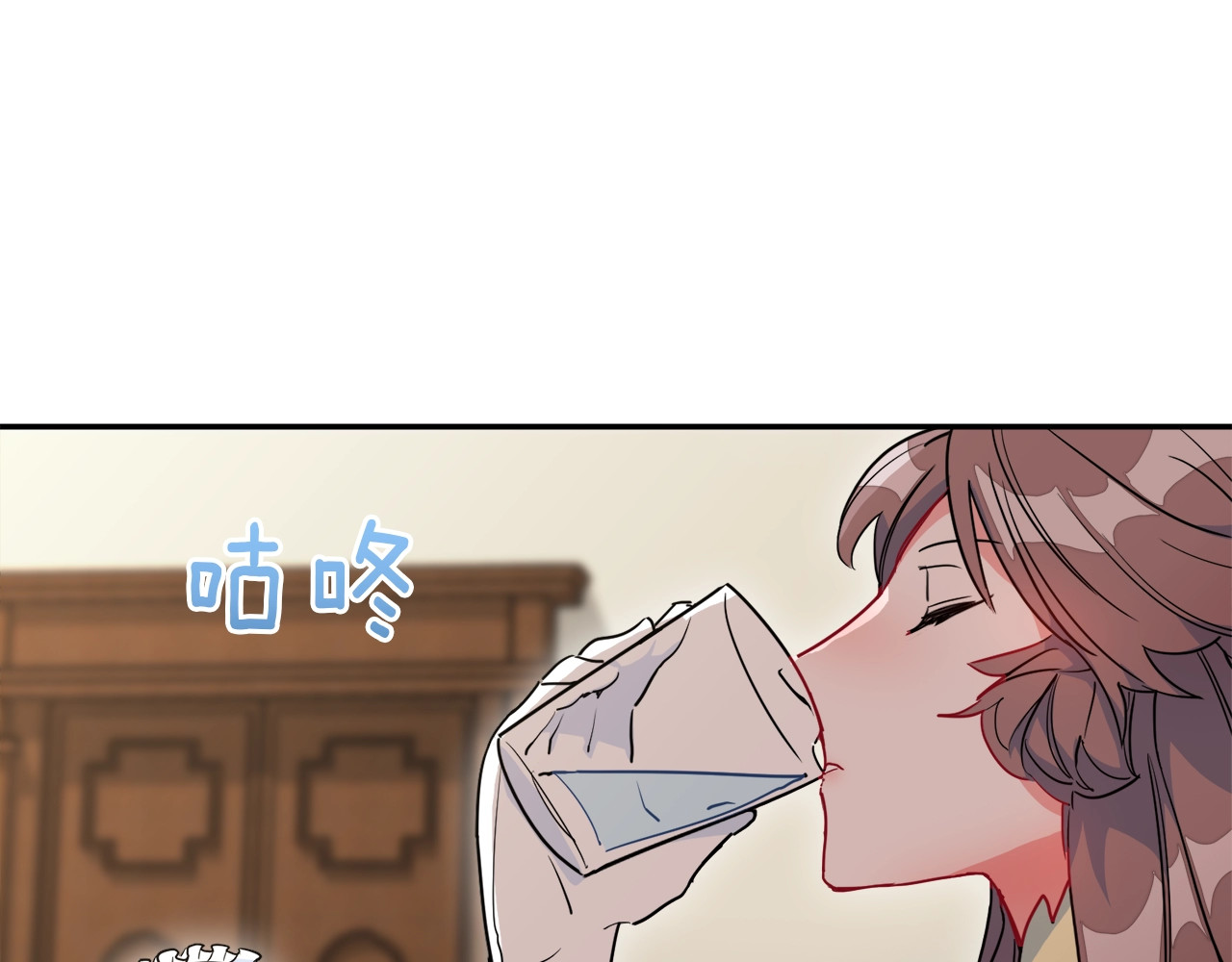 公爵夫人的红茶物语 第3话 侍女找茬？ 第106页