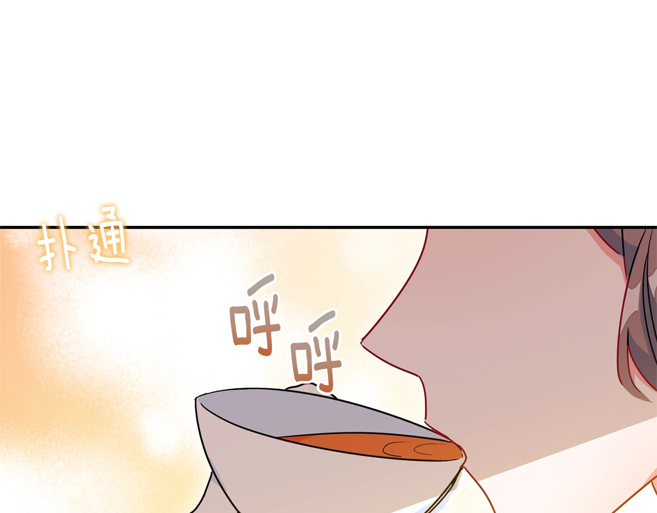 公爵夫人的红茶物语 第3话 侍女找茬？ 第122页