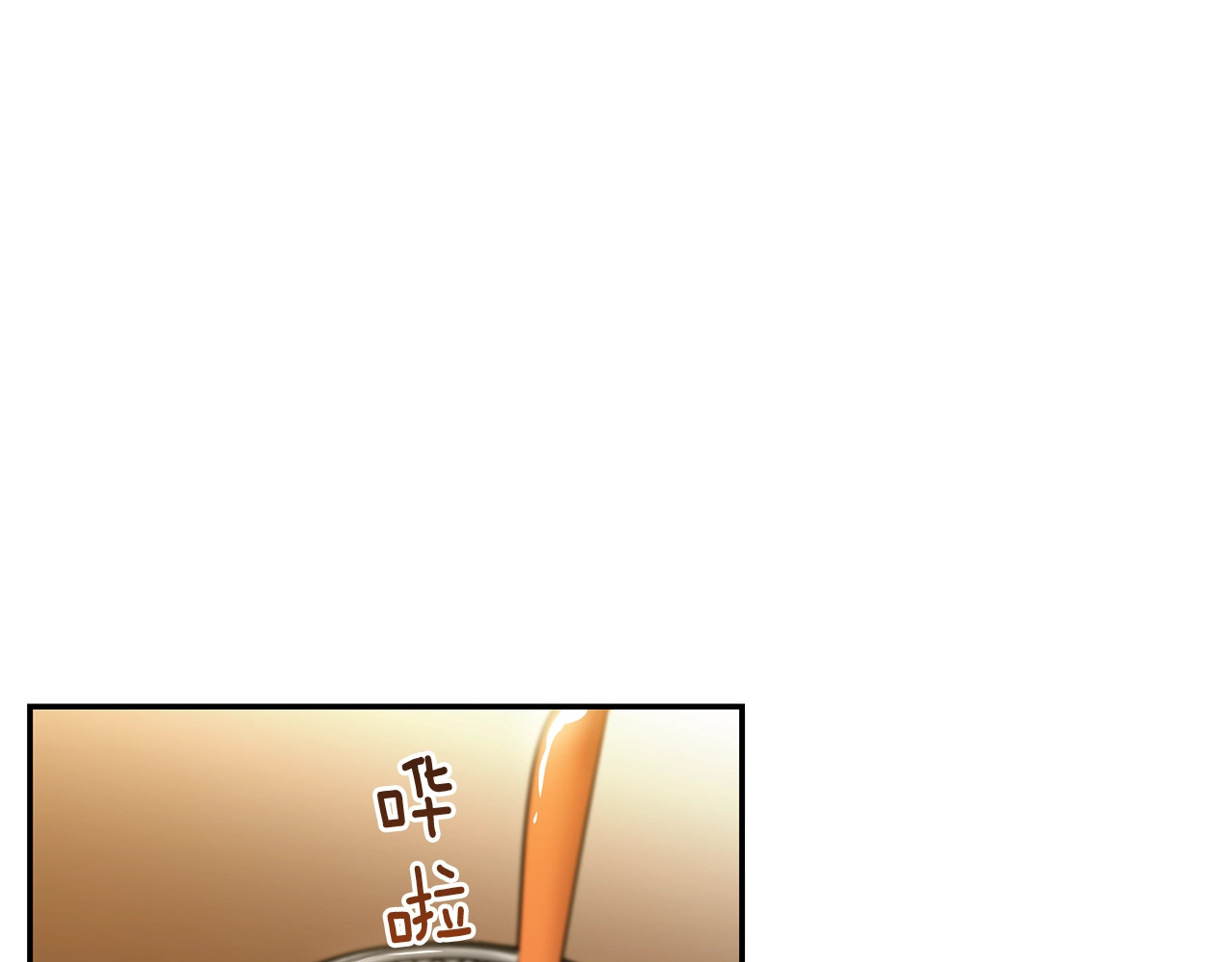 公爵夫人的红茶物语 第3话 侍女找茬？ 第125页