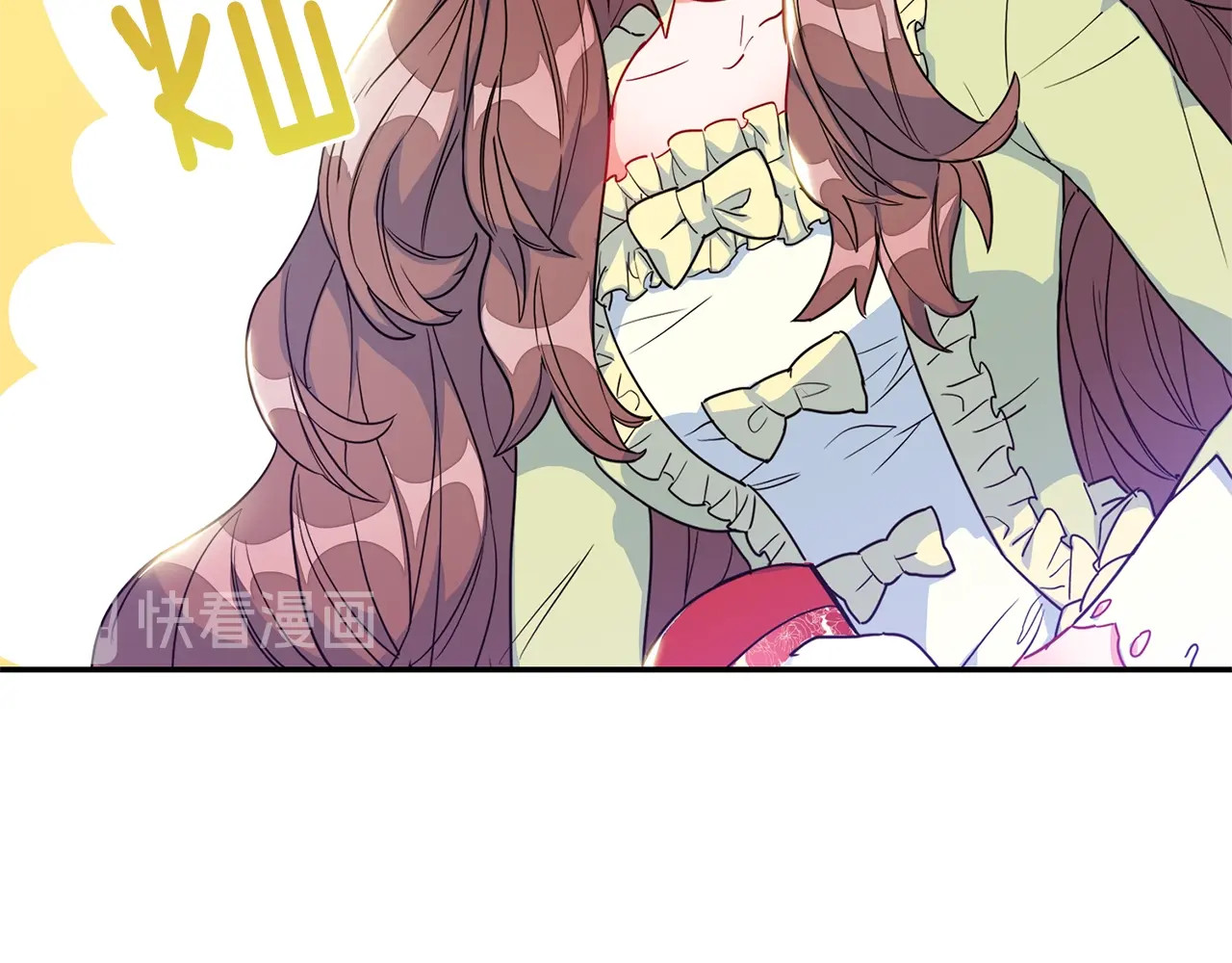 公爵夫人的红茶物语 第3话 侍女找茬？ 第27页