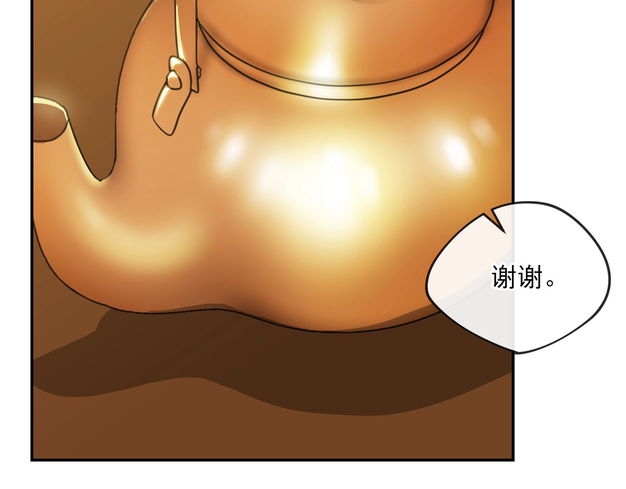 公爵夫人的红茶物语 第3话 侍女找茬？ 第81页