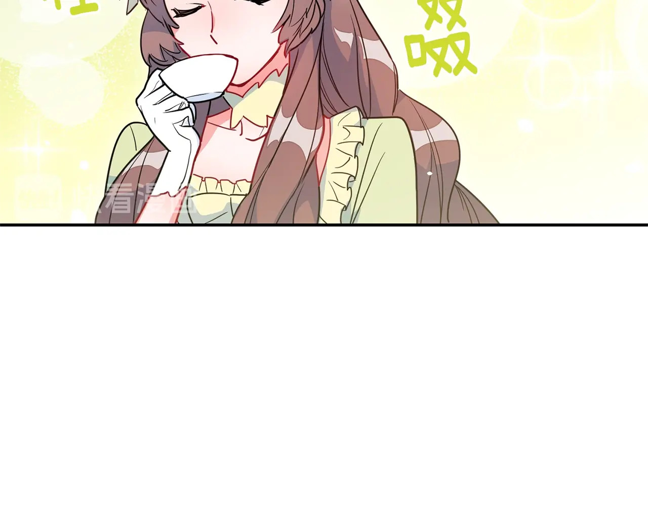 公爵夫人的红茶物语 第3话 侍女找茬？ 第91页