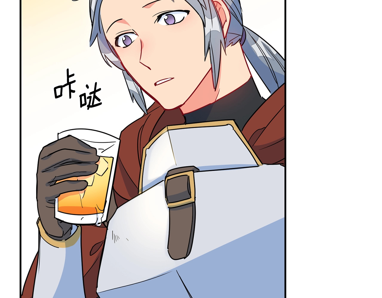 公爵夫人的红茶物语 第4话 众人称赞的茶？! 第105页