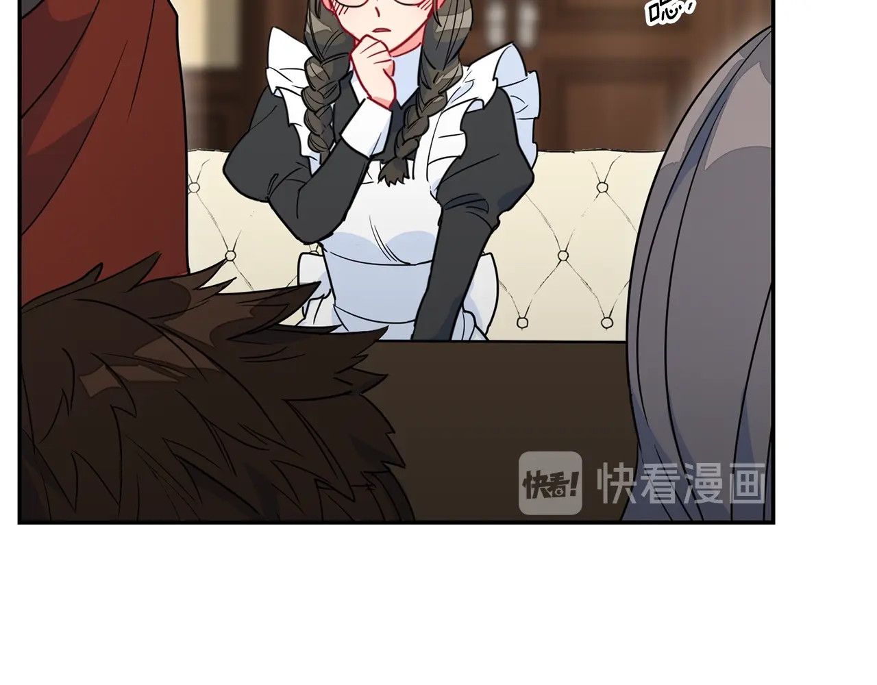 公爵夫人的红茶物语 第4话 众人称赞的茶？! 第123页