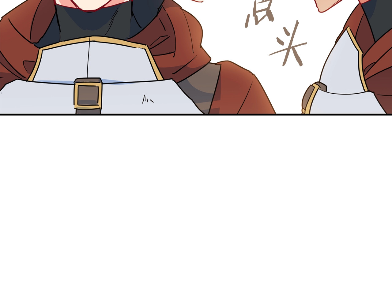 公爵夫人的红茶物语 第4话 众人称赞的茶？! 第155页