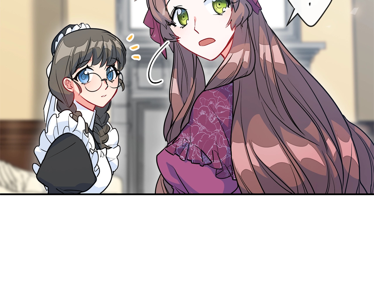 公爵夫人的红茶物语 第4话 众人称赞的茶？! 第52页