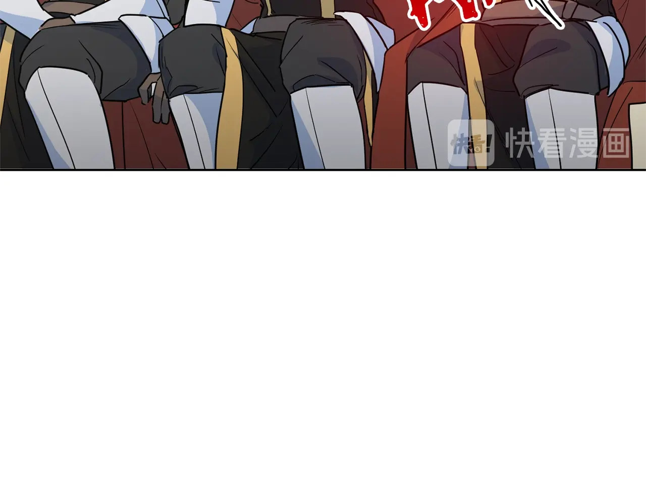 公爵夫人的红茶物语 第4话 众人称赞的茶？! 第76页