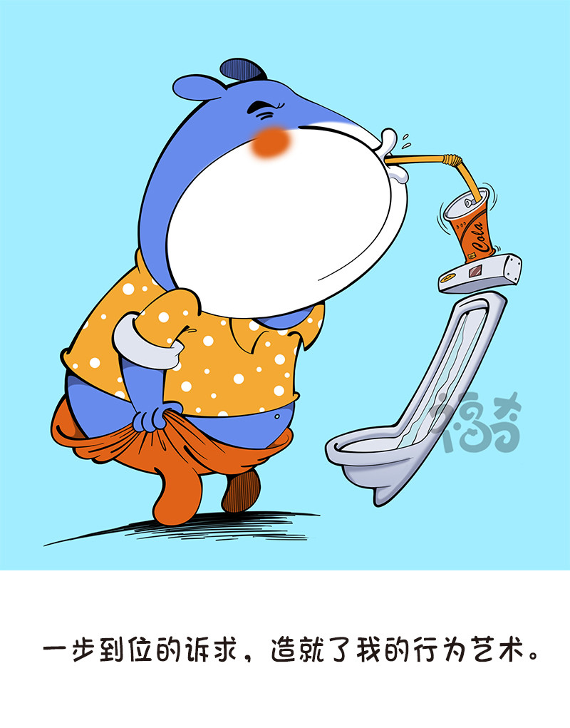 福奇 福奇2020-004 第1页