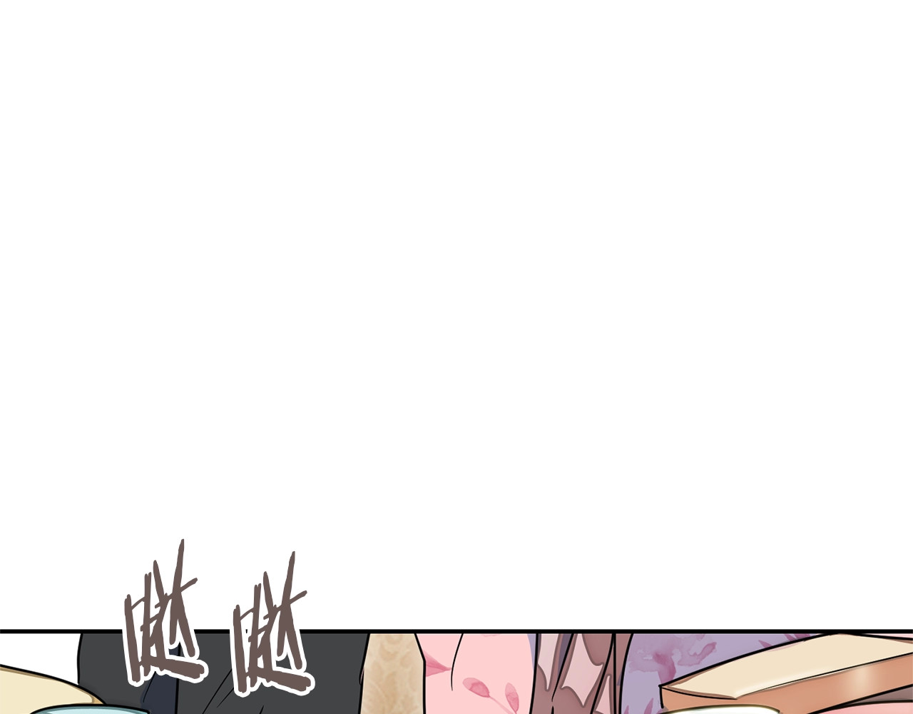 公爵夫人的红茶物语 第5话 公爵的请求 第119页