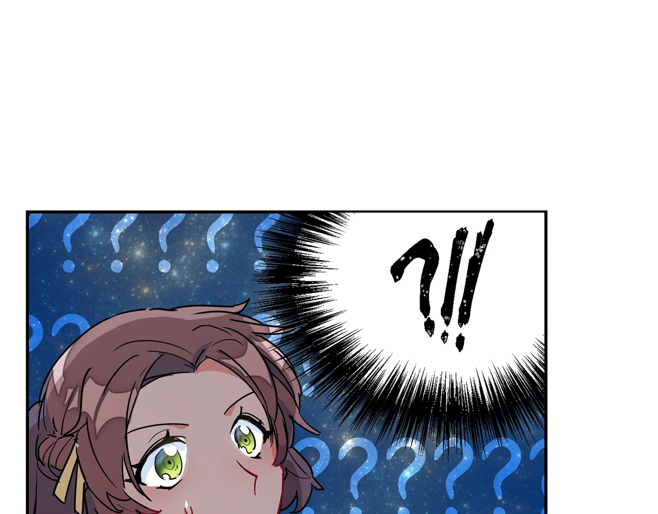 公爵夫人的红茶物语 第5话 公爵的请求 第143页