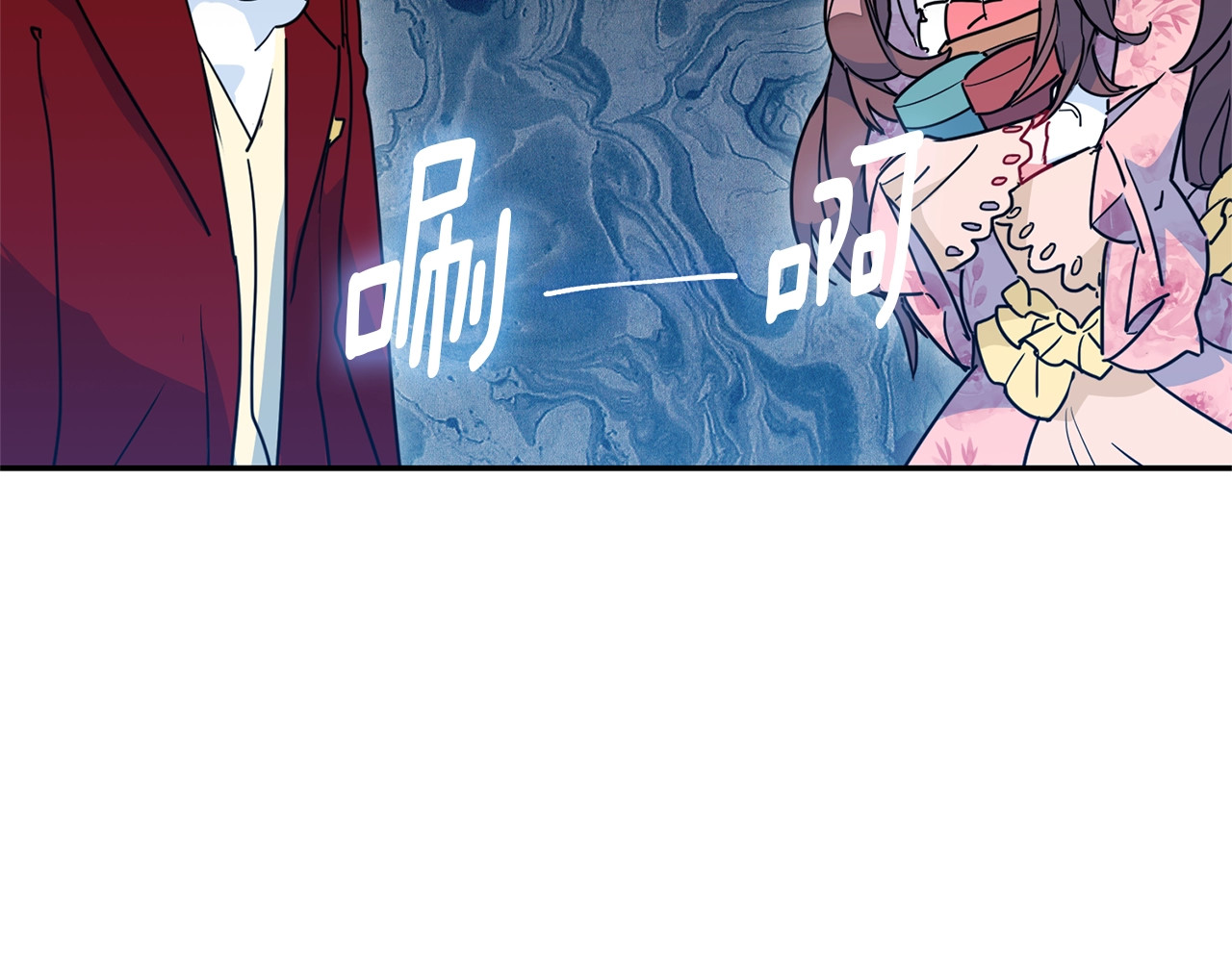 公爵夫人的红茶物语 第5话 公爵的请求 第161页