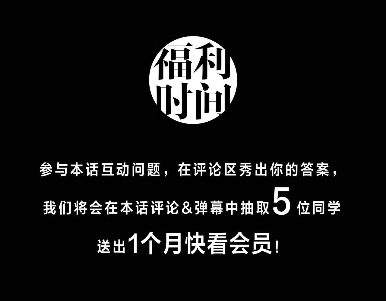 神泽 第1话 /怪/梦/ 第126页