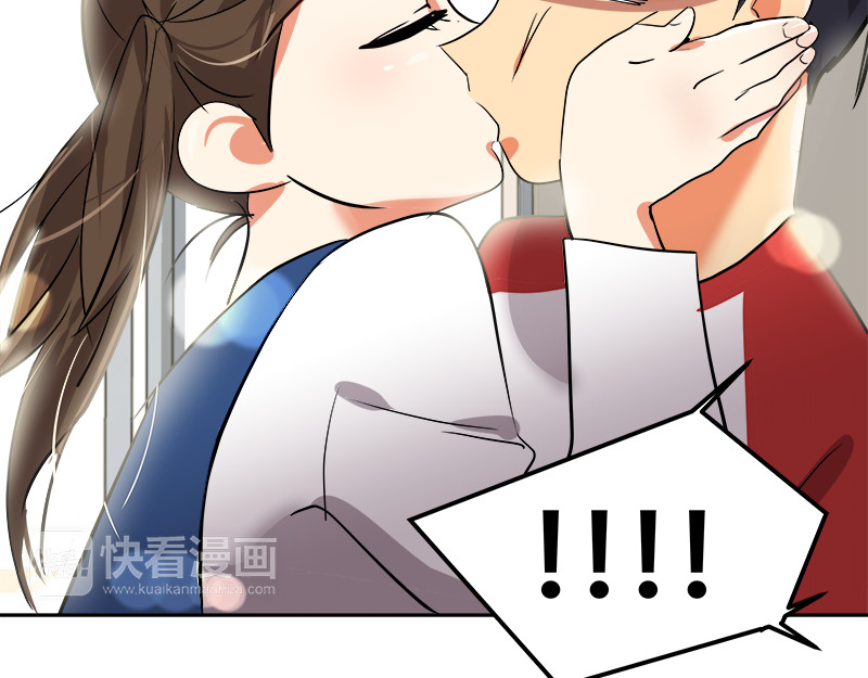 心有独钟 第1话 一直跟你在一起 第58页