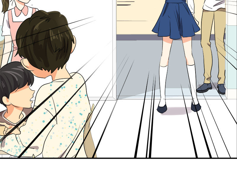 心有独钟 第7页