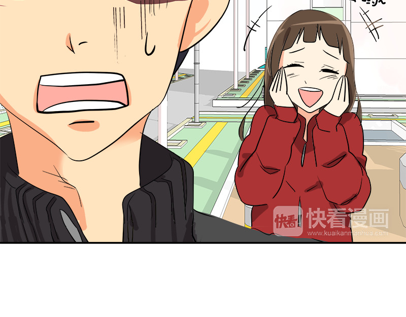 心有独钟 第2话 从小的玩伴 第166页