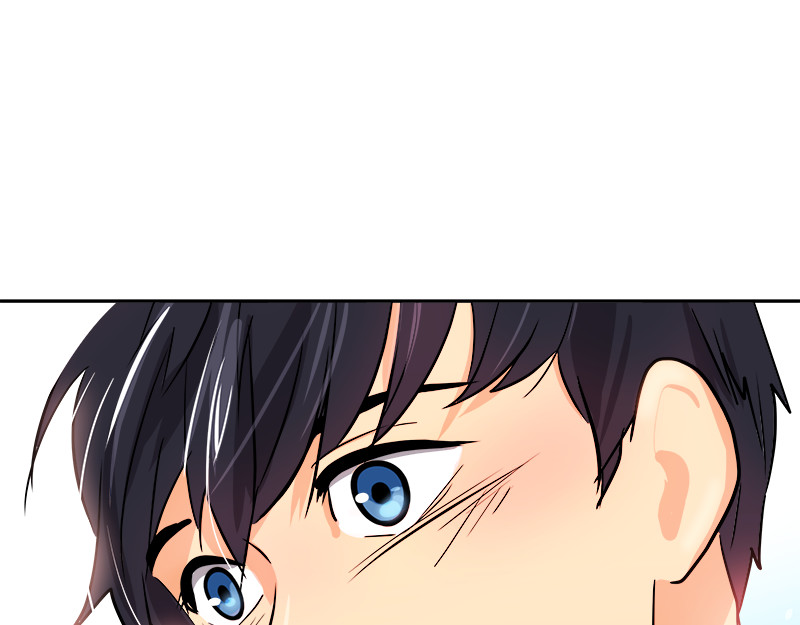 心有独钟 第2话 从小的玩伴 第183页