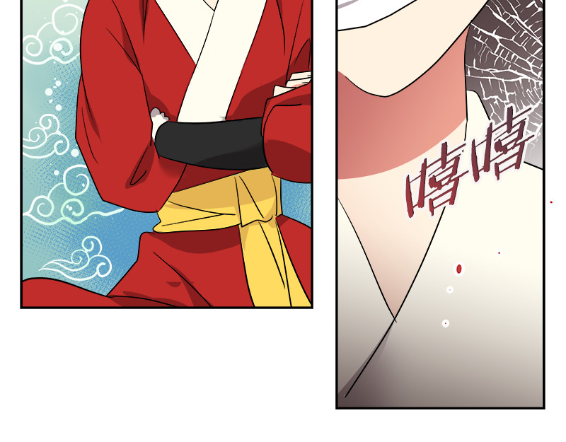 心有独钟 第3话 神算子 第148页