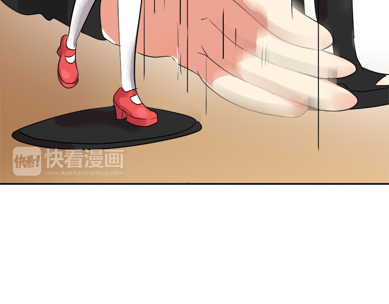 心有独钟 第3话 神算子 第157页