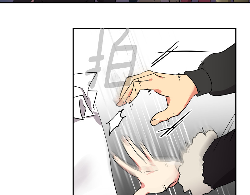 心有独钟 第4话 英雄救美 第34页
