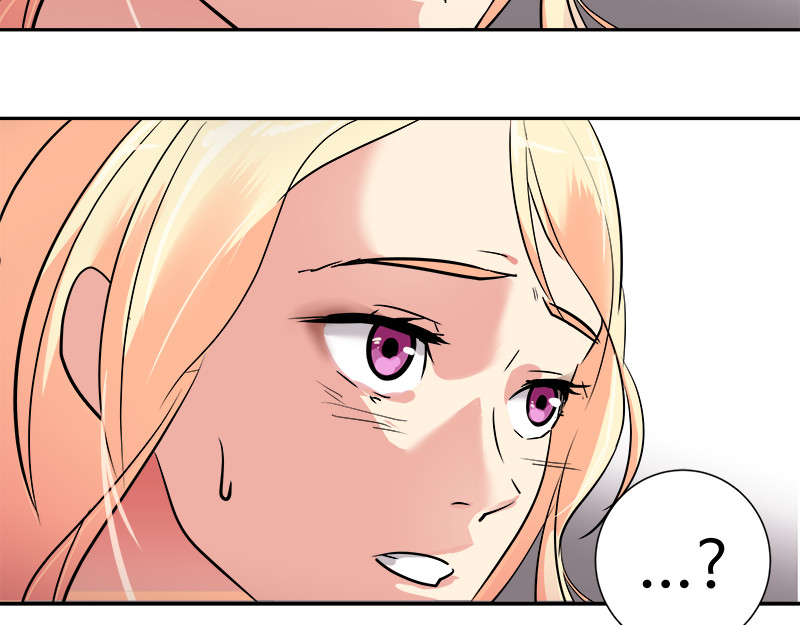心有独钟 第4话 英雄救美 第46页