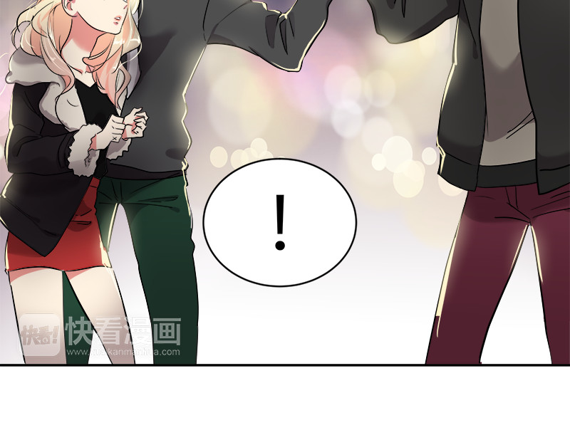 心有独钟 第4话 英雄救美 第49页