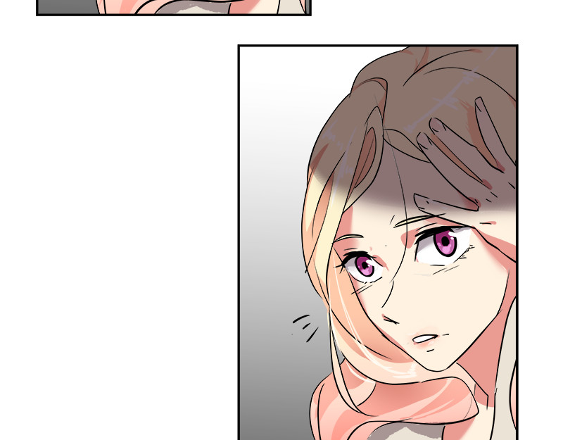 心有独钟 第4话 英雄救美 第100页