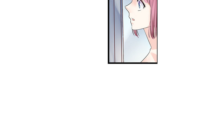帝少别太猛 第4话 偷窥？01 第6页