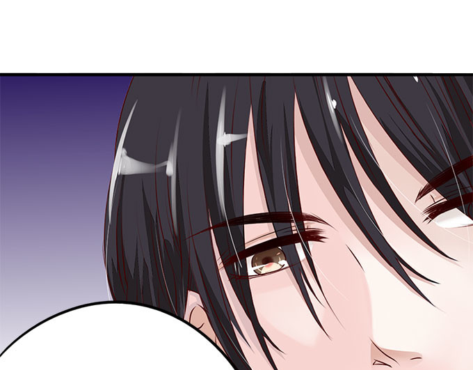 帝少别太猛 第6话 偷窥？03 第10页