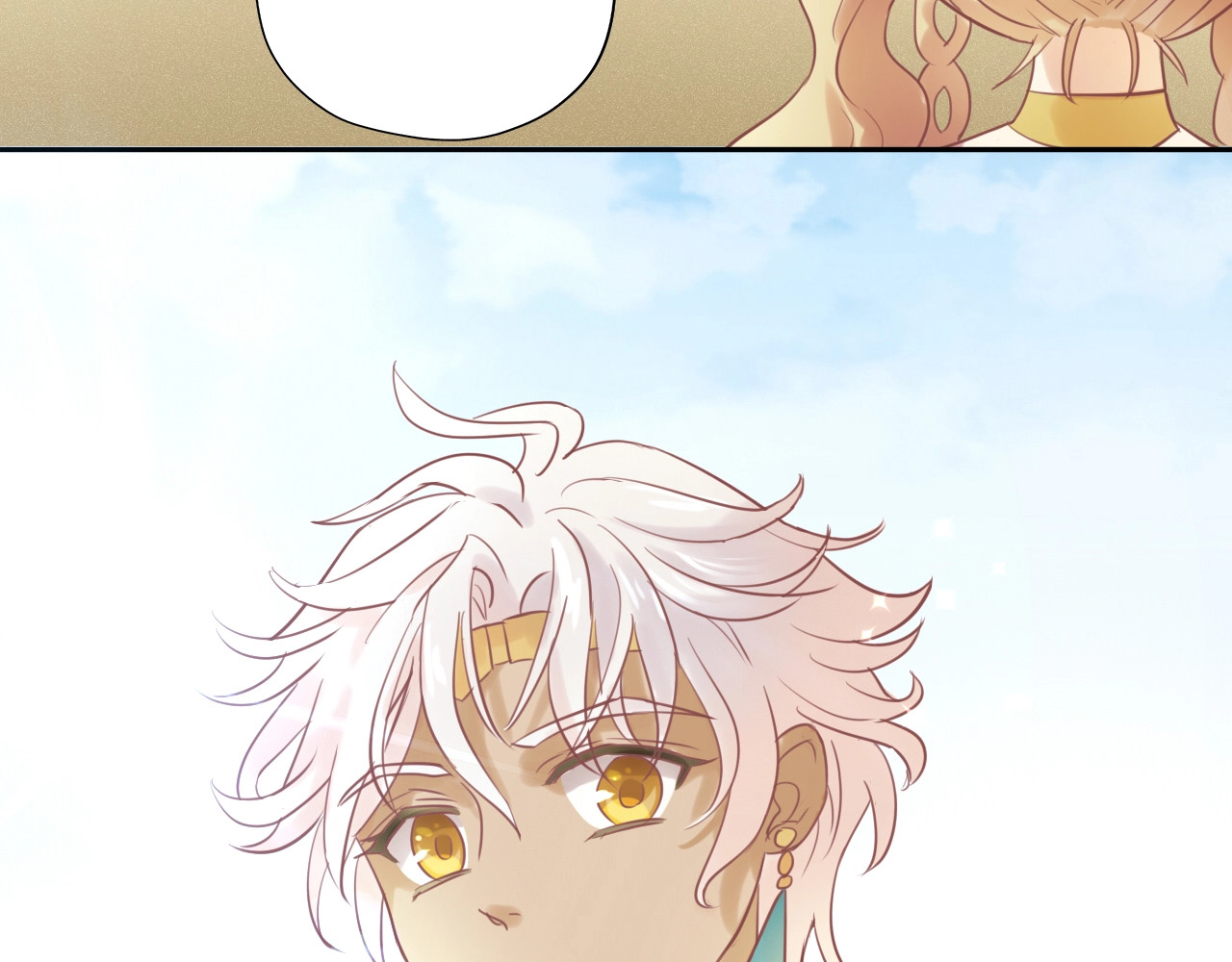 狄奥多之歌 第3话  骑马教学这么甜？！ 第19页