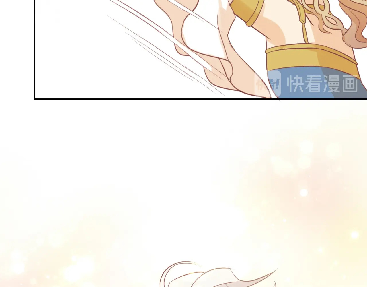 狄奥多之歌 第3话  骑马教学这么甜？！ 第31页
