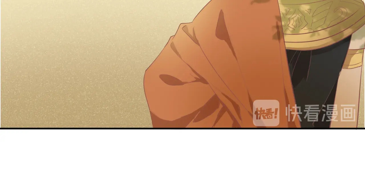 狄奥多之歌 第3话  骑马教学这么甜？！ 第66页