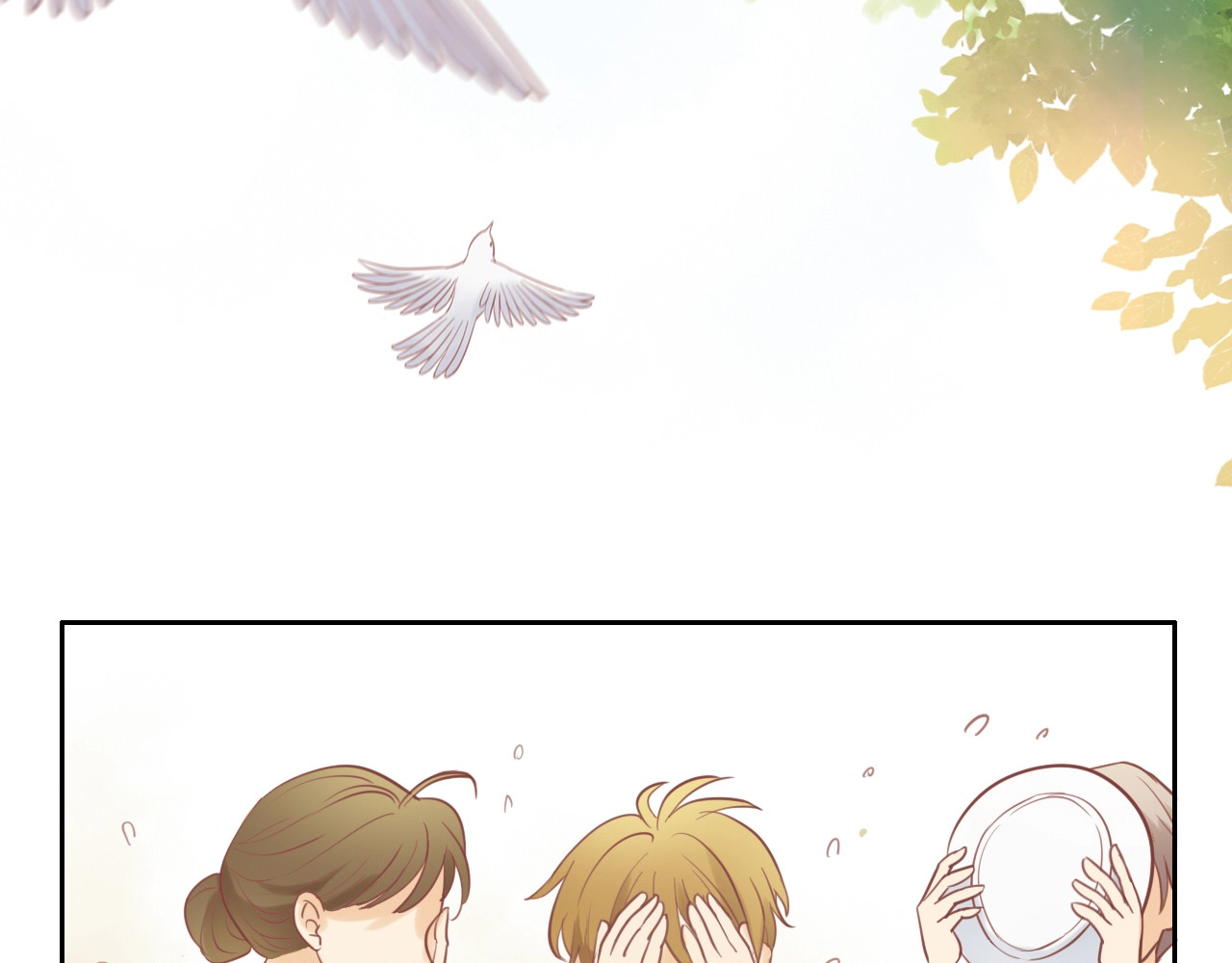 狄奥多之歌 第3话  骑马教学这么甜？！ 第8页