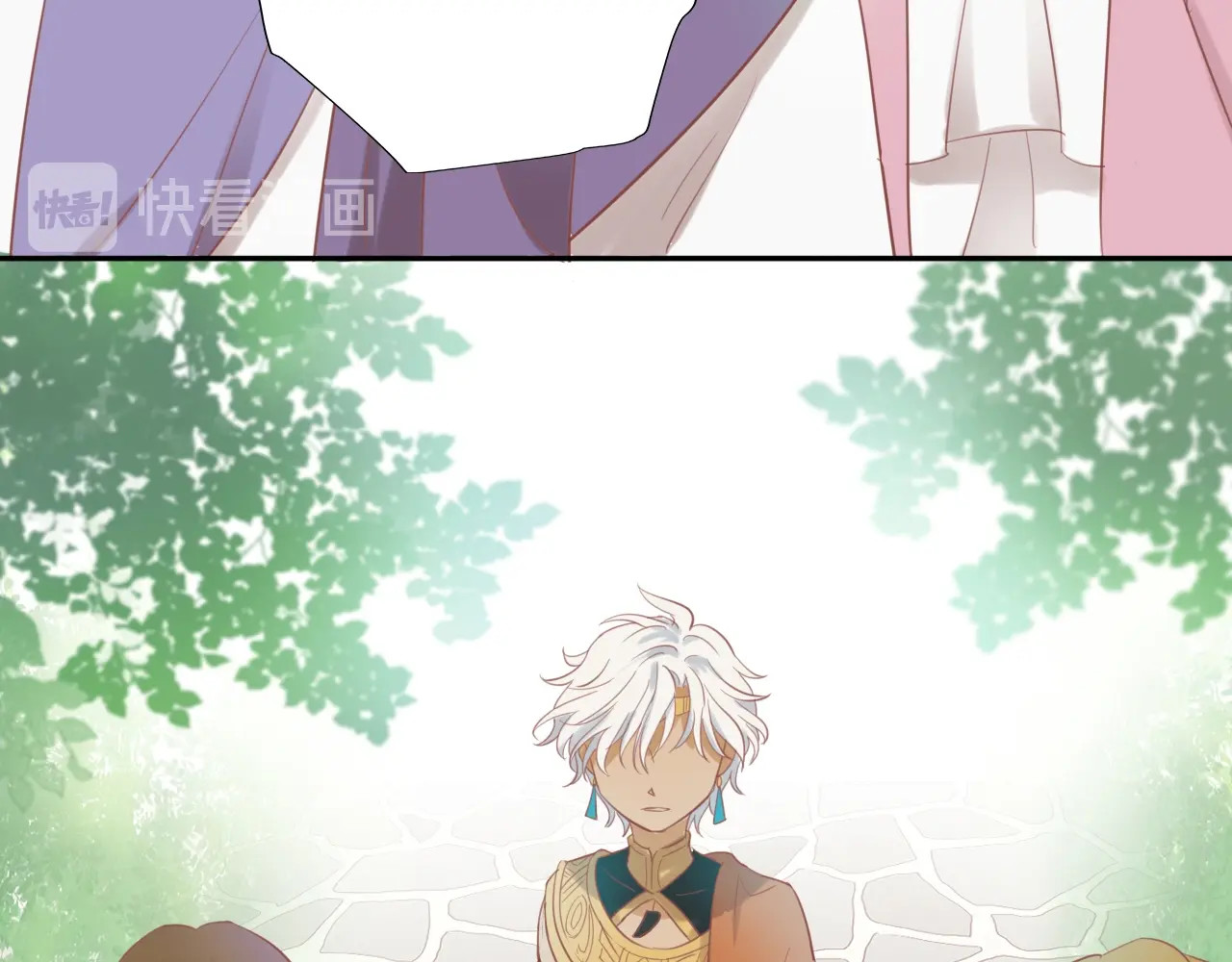 狄奥多之歌 第3话  骑马教学这么甜？！ 第73页