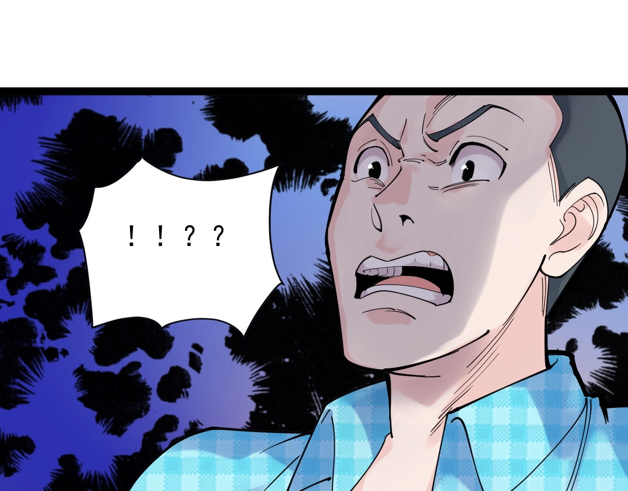 学霸的星辰大海 第1话 我爱学习，学习使我快乐 第42页