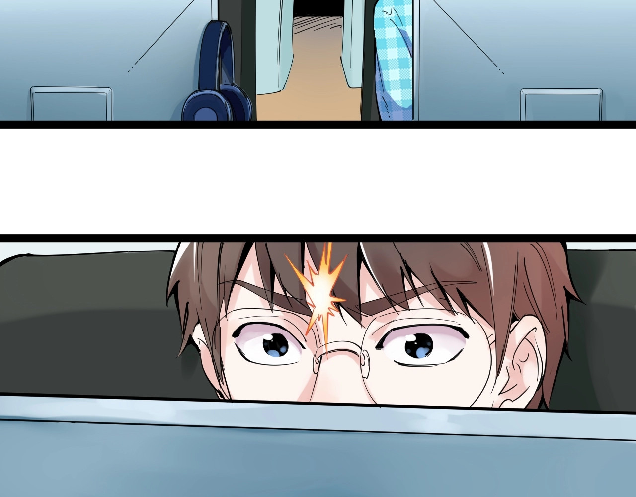 学霸的星辰大海 第1话 我爱学习，学习使我快乐 第9页