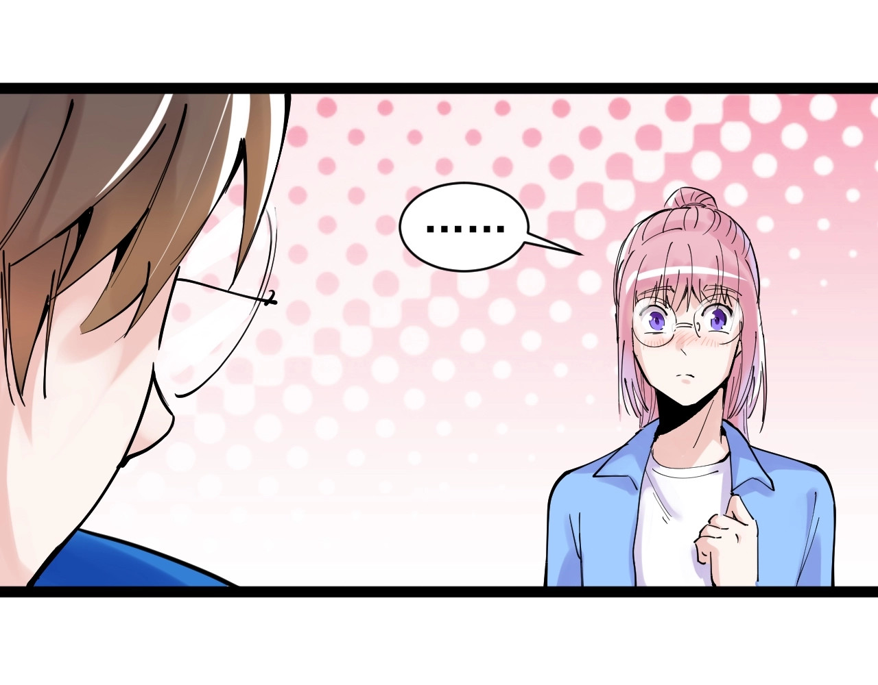 学霸的星辰大海 第1话 我爱学习，学习使我快乐 第93页