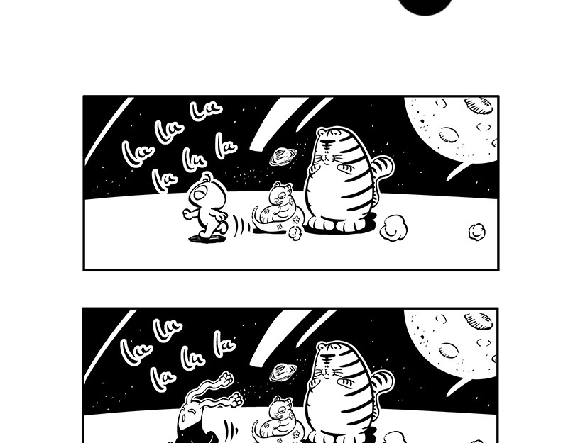 hello!蒲公英 名字2 第11页