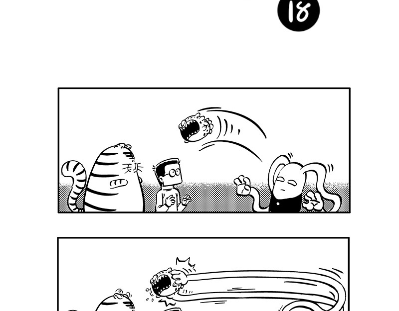 hello!蒲公英 怒宝 第16页