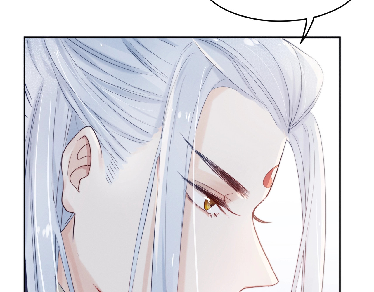 小仙这厢有喜了 第3话  仙君有喜？ 第44页