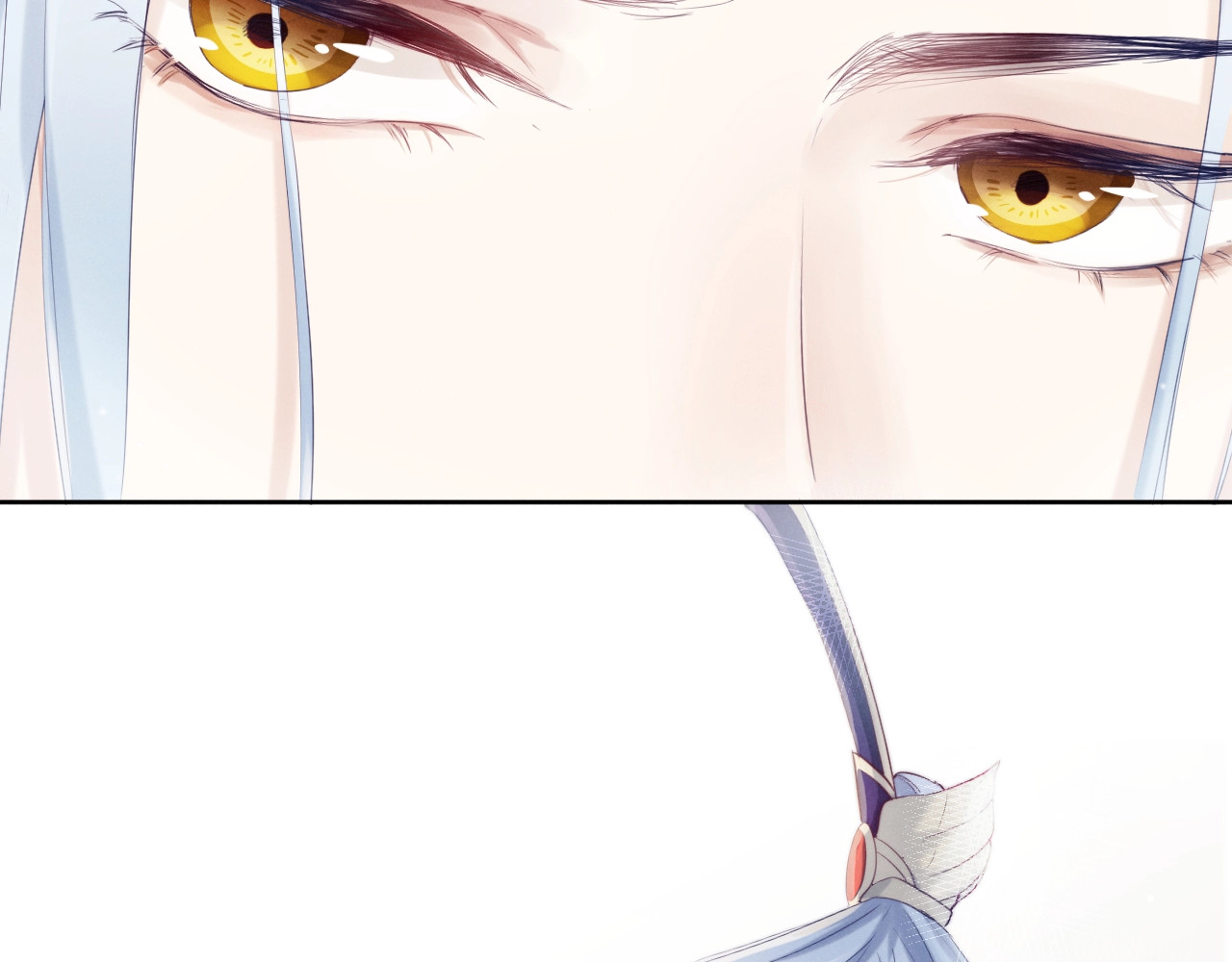 小仙这厢有喜了 第3话  仙君有喜？ 第58页